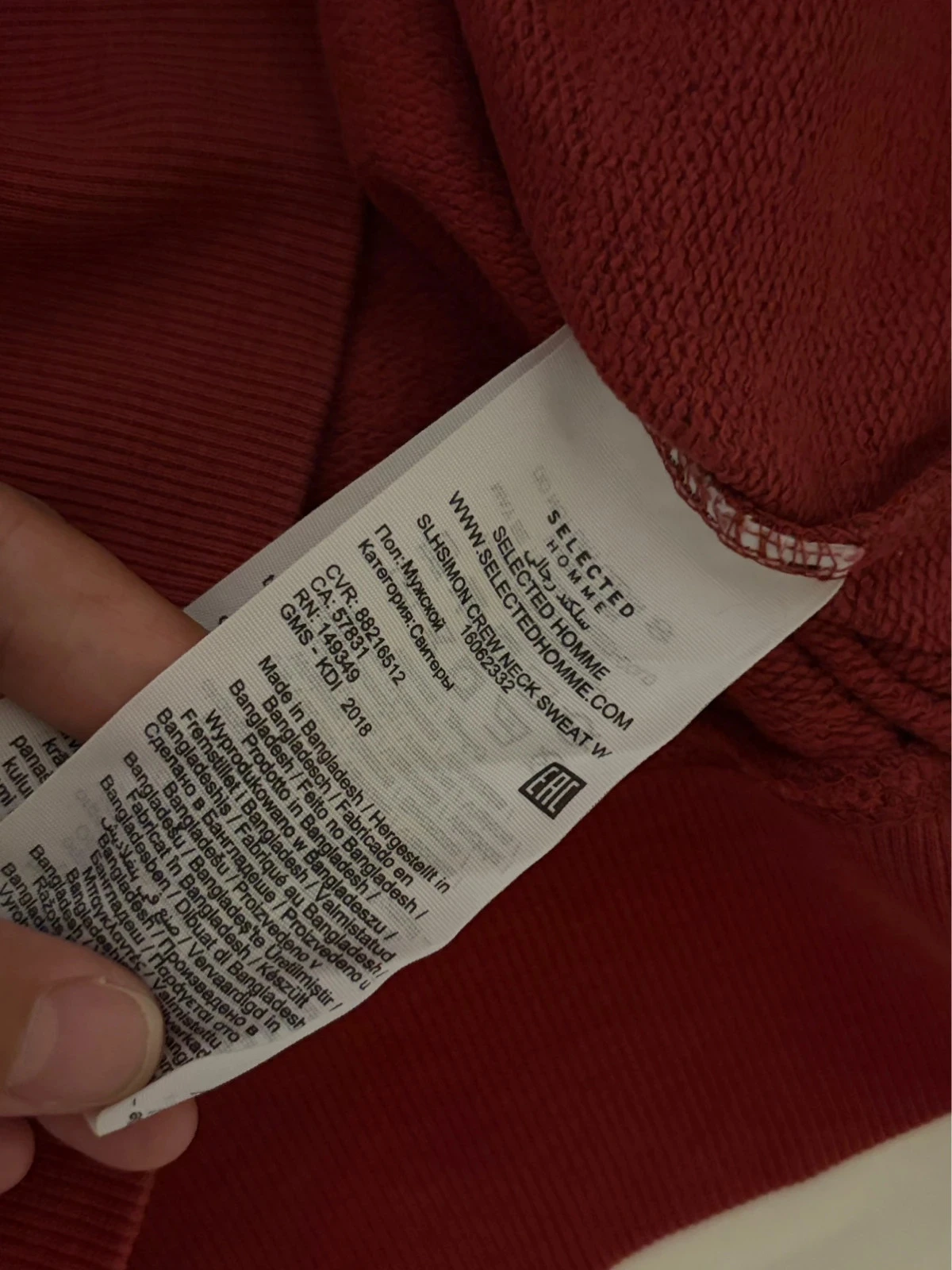 Moletom redondo vermelho tijolo mesclado Selected Homme 100% algodão masculino L – photo 7